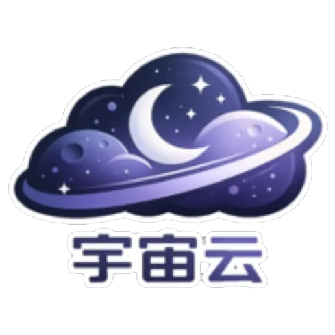 宇宙云 Logo